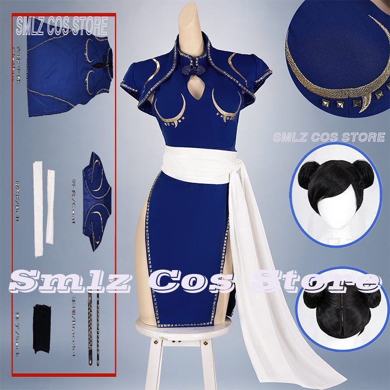Cosplay Prop Making - Синий костюм для косплея Чун-Ли, аниме-футуристическая