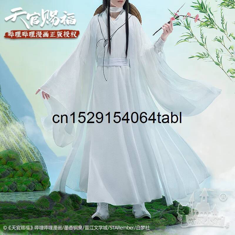 Tian Lian Косплей Xie Костюм G – обзор и цена Cosplay Prop Making