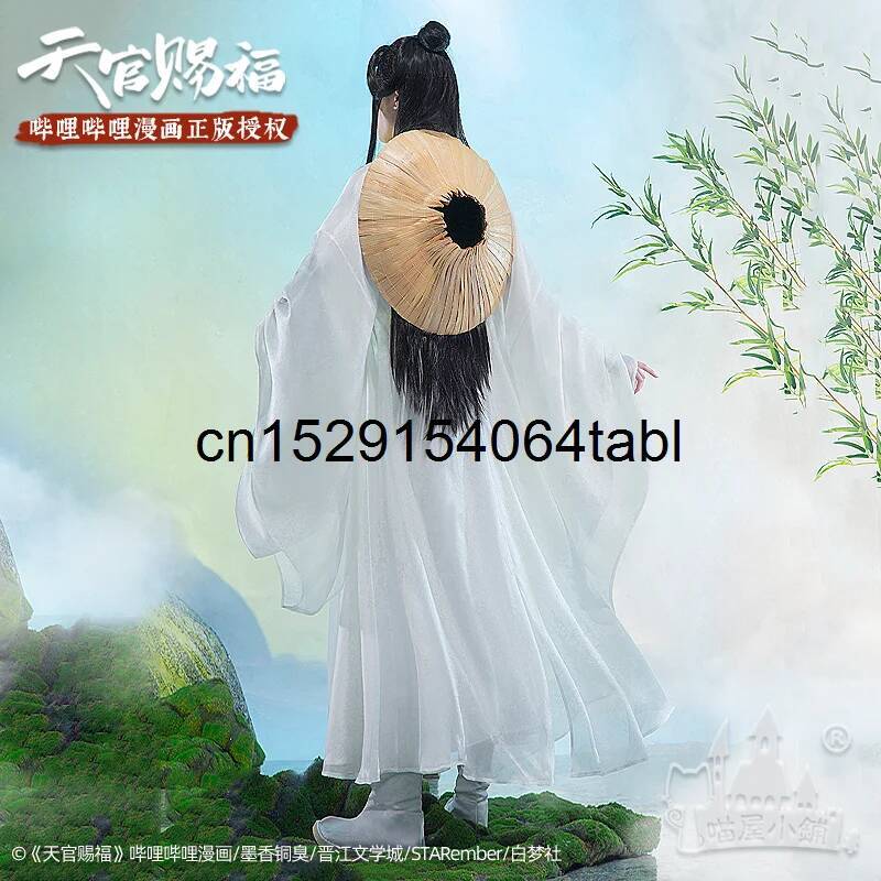 Tian Lian Косплей Xie Костюм G – обзор и цена Cosplay Prop Making