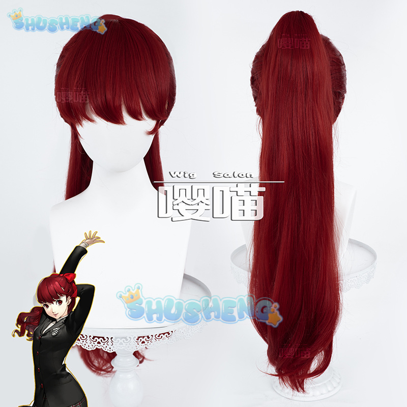 Аниме P5 Persona Kasumi Yoshiz – обзор и цена Cosplay Prop Making