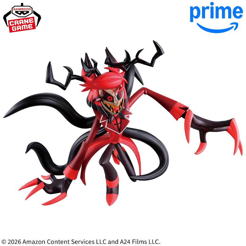 В наличии BANDAI BANPRESTO Haz – обзор и цена Good Smile Company Pop Up Parade