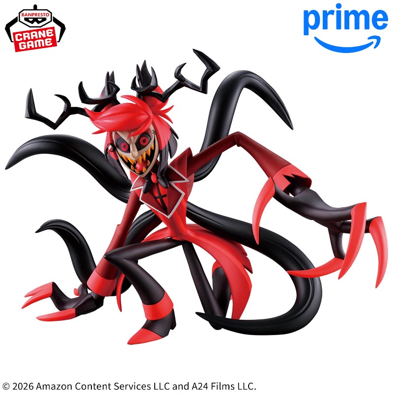 В наличии BANDAI BANPRESTO Haz – обзор и цена Good Smile Company Pop Up Parade