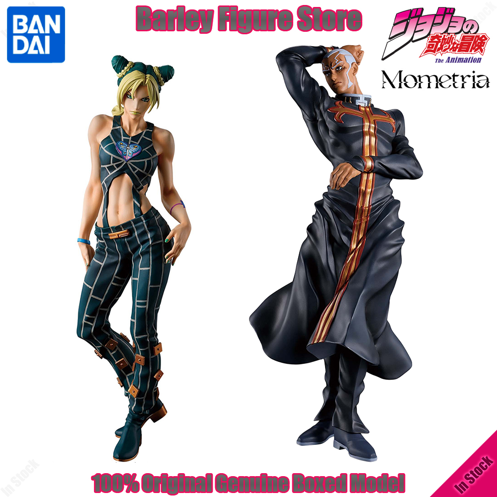 Оригинальные фигурки Banpresto – обзор и цена Good Smile Company Pop Up Parade