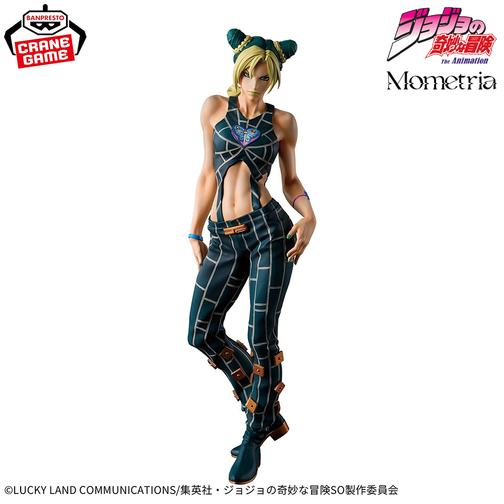 Оригинальные фигурки Banpresto – обзор и цена Good Smile Company Pop Up Parade
