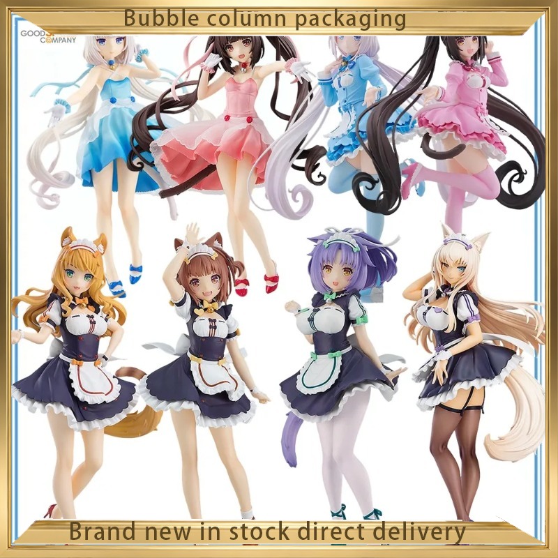 Официальная лицензированная ан – обзор и цена Good Smile Company Pop Up Parade