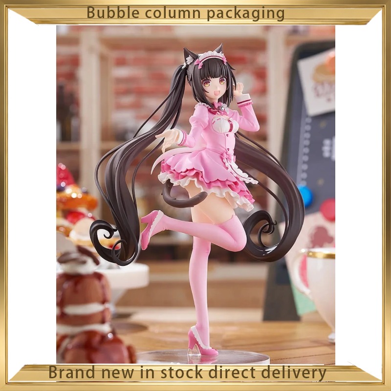 Официальная лицензированная ан – обзор и цена Good Smile Company Pop Up Parade