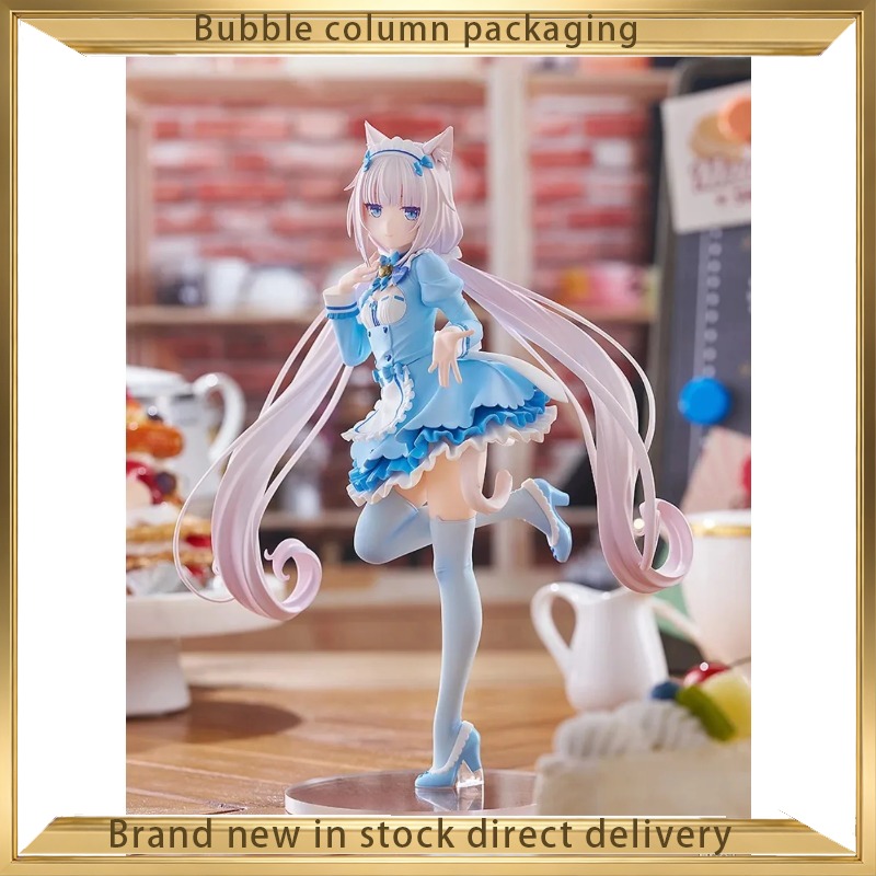 Официальная лицензированная ан – обзор и цена Good Smile Company Pop Up Parade