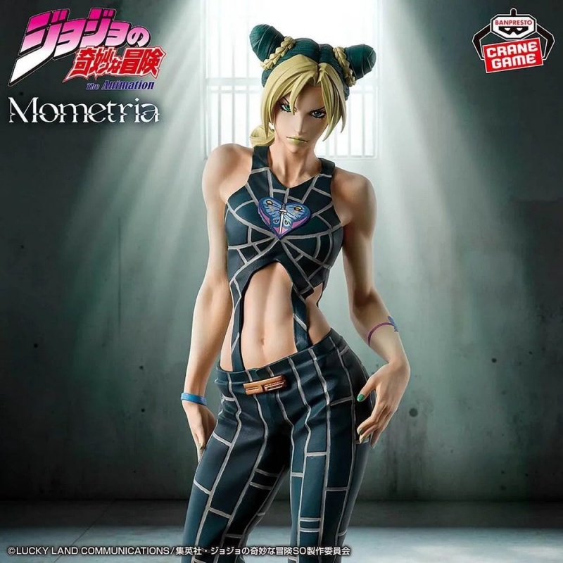 100% оригинальная фигурка Band – обзор и цена Good Smile Company Pop Up Parade